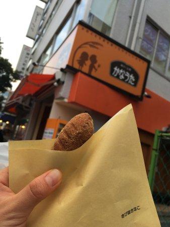 Kanauta Kobe Motomachi